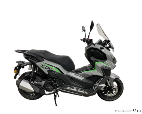 Скутер Regulmoto XDV TRAVELER (LJ-1) 