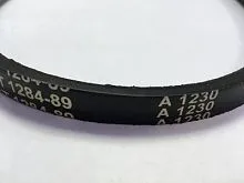 Ремень А-1230 МБ Целина передний ход 