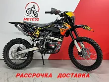 Мотоцикл кроссовый BSE Z1 HotRod Red  