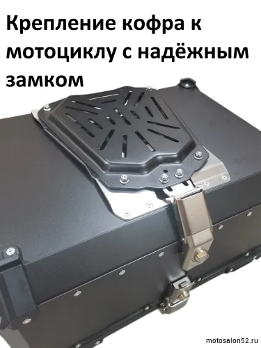 Кофр центральный Trekker Outback Black Line 65 литров черный  фото 3