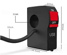 Кнопка выключения двигателя ATV + USB CN 