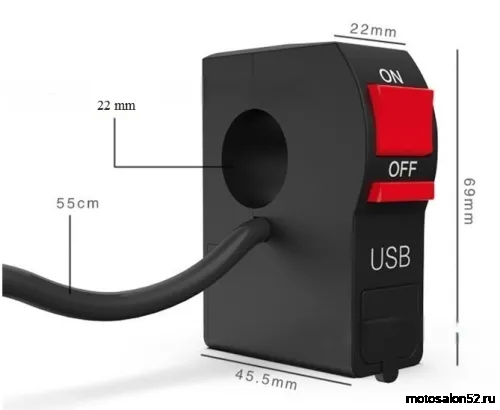 Кнопка выключения двигателя ATV + USB CN 