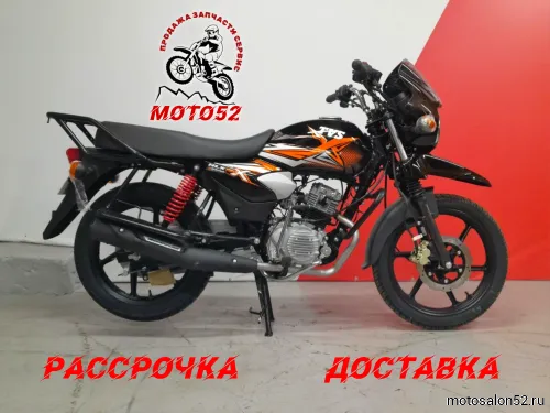 Мотоцикл TVS HLX 150X 5S DISK (Индия) 