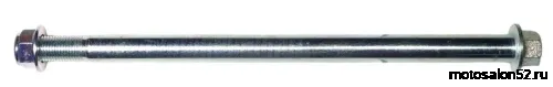 Ось заднего колеса M14х1,5х260mm TTR250a 