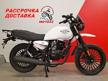 Мотоцикл Regulmoto Monster 
