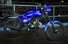 Мотоцикл ЗиД 125 синий 