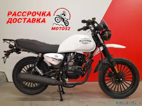 Мотоцикл Regulmoto Monster 