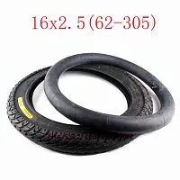Камера 16" 3,25/3,5*16 Восход, Россия  