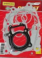 Прокладки двигателя 172FMM CB250D-F 