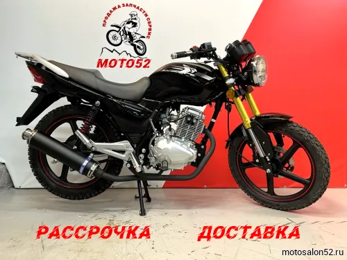 Мотоцикл VR-1 250 