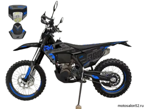 Мотоцикл Regulmoto LEGEND 300 
