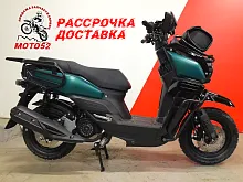 Скутер VECTOR-3 