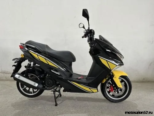Скутер ARC (FOS) 13"  фото 7