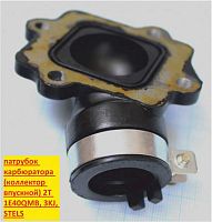 Патрубок карбюратора Стелс 1E 40 QMB 