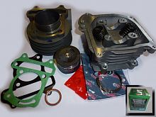 Поршневая 139 QMB d-50.00 p-13 поршень с тефлоновым покрытием+головка цилиндра 4-такт.скутер FDF