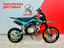 Питбайк Regulmoto SEVEN 17/14 