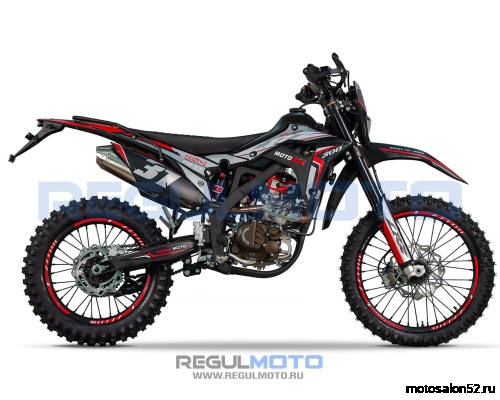 Мотоцикл Regulmoto CR-Z 350  фото 10