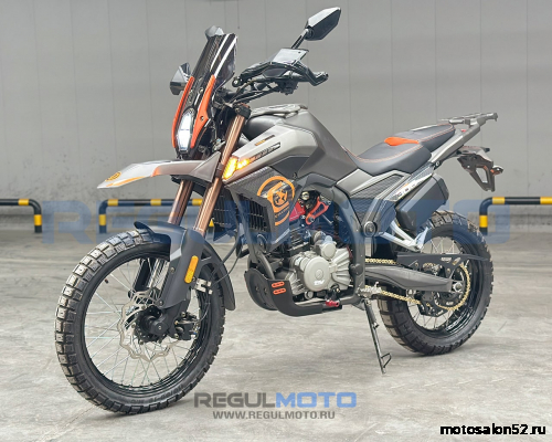 Мотоцикл Regulmoto Cyclone фото 2