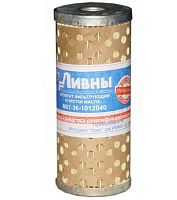 Фильтр масляный М67-36.1012040  Урал (Ливны) ЗАВОД! 