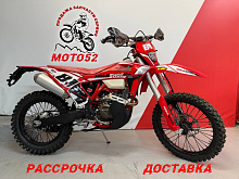 Мотоцикл Regulmoto HOLESHOT Red Edition (4 valves)