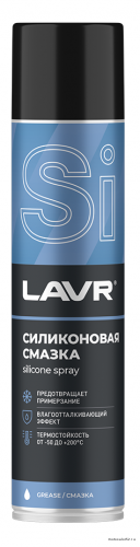 Смазка LAVR силиконовая 400 мл