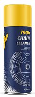 Очиститель MANNOL цепей Chain Cleaner 7904 (400 мл.) 