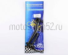 Кикстартер Yamaha Jog 50 CN 