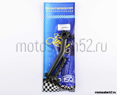 Кикстартер Yamaha Jog 50 CN 