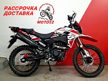 Мотоцикл RACER RC300-GY8B Bros (красный) (Россия) 
