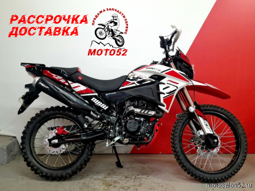 Мотоцикл RACER RC300-GY8B Bros (красный) (Россия) 