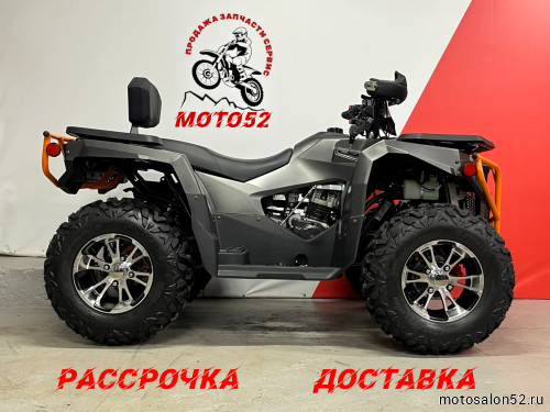 Комплект запчастей LONCIN Mout 300  ЗИП