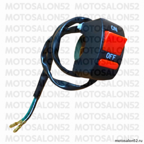 Кнопка выключения двигателя TTR250R CN