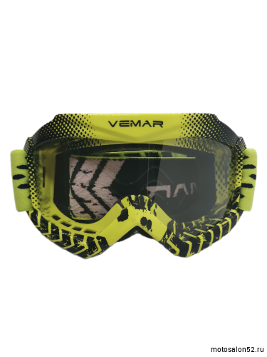 Очки VEMAR VM-1018B 