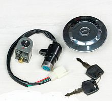 Замок зажигания Альфа RX ML 