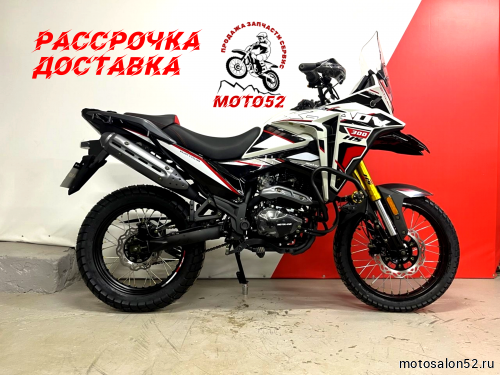 Мотоцикл Motoland 300 ENDURO GARET 