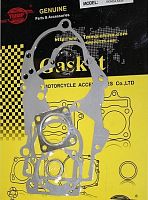Прокладки двигателя Honda Tact 50 