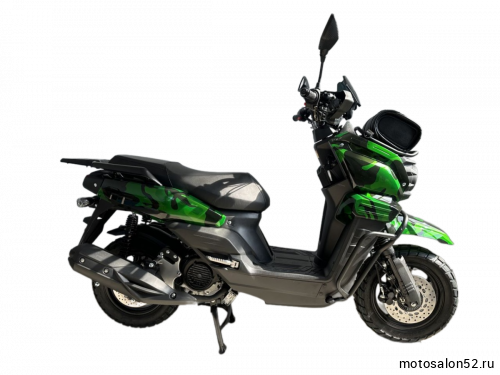 Скутер VECTOR