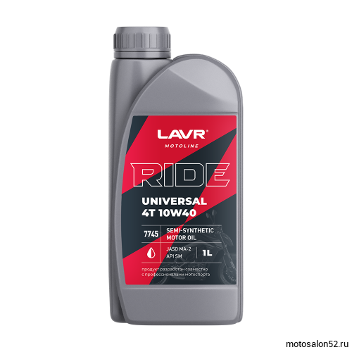 Масло 4Т LAVR SAE10W-40 API SM Moto Ride Universal 1л для мотоциклов 