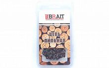 Цепь пильная (BRAIT 3/8-50-1,3mm-PM) бензопилы Stihl 180 в блистере