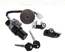 Замок зажигания Racer RC200-250CK Nitro  