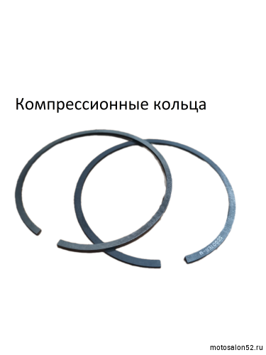 Кольца поршневые 139 QMB d-44,00 mm CN  фото 4