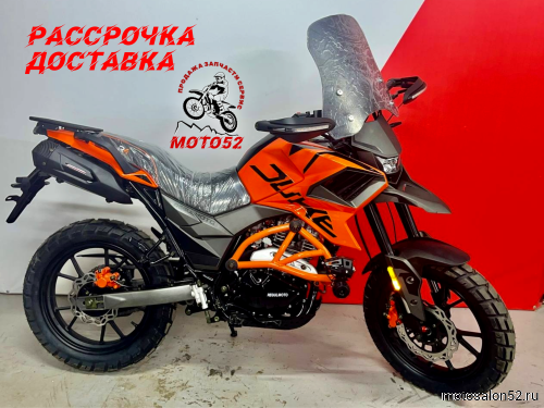 Мотоцикл Regulmoto DUKE 