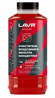 Очиститель LAVR воздушных фильтров 1л