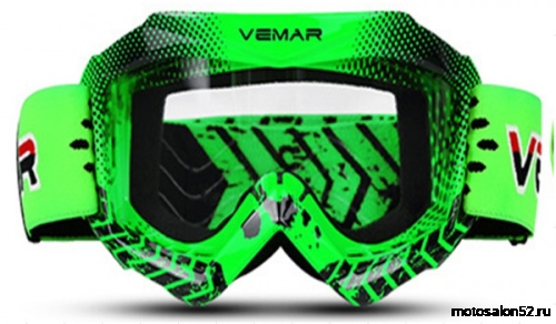 Очки VEMAR VM-1018D 