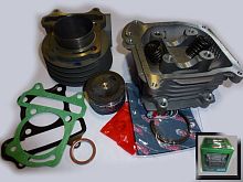 Поршневая 139 QMB d-50.00 p-13 поршень с тефлоновым покрытием+головка цилиндра 4-такт.скутер FDF 