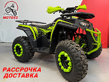 Комплект запчастей RACER FREELANDER PRO200 XTS  ЗИП