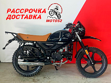 Мопед RACER RC50-H Scout M1 (Россия)