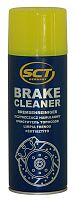 Очиститель SCT-Brake Cleaner тормозов 7904 (450 мл.) 