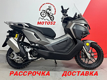 Скутер TRACER 2 ADV