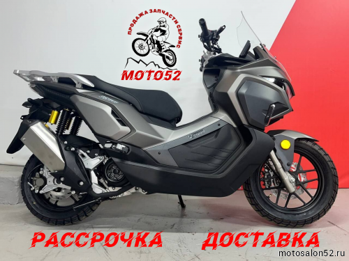 Скутер TRACER 2 ADV